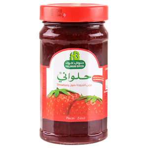 مربى الفراولة قطع 400جم - حلواني