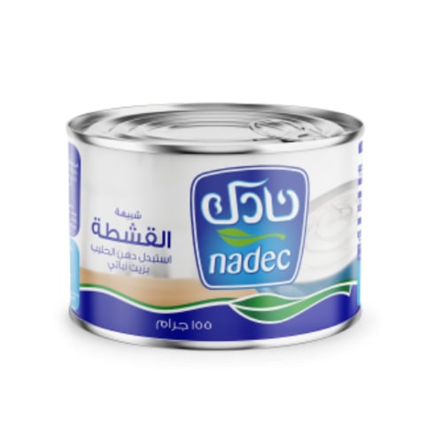 نادك قشطة كاملة الدسم 155 جم