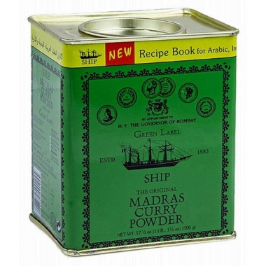 مسحوق كاري مدراس السفينة 500 جرام