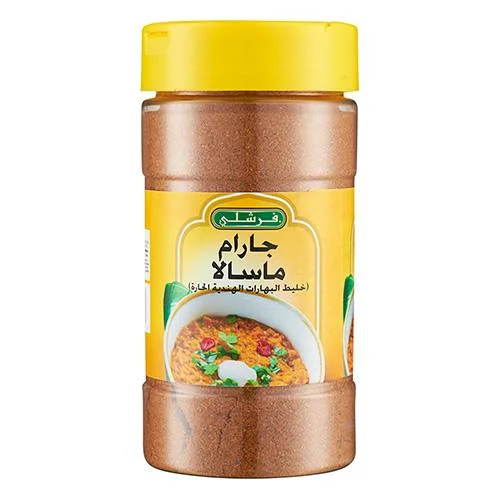 جارام ماسالا 184 جرام-فرشلي