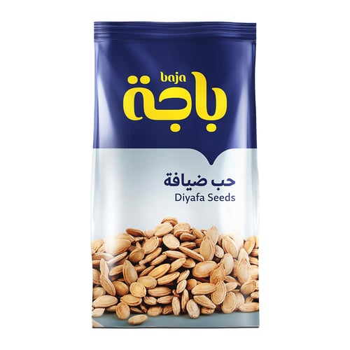 باجة حب ضيافه250 جرام