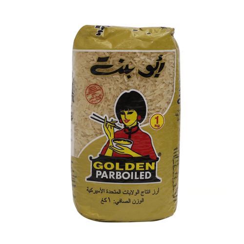 ارز ابو بنت ذهبي 1 كيلو