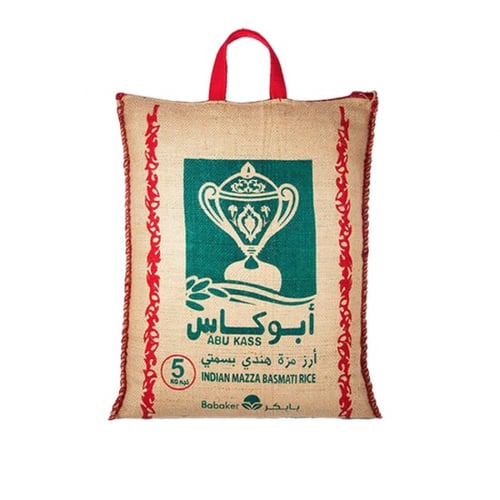 رز ابو كاس مزة هندي بسمتي أرز 5 كيلو