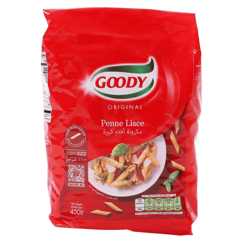قودي مكرونة اقلام كبيرة 450 جرام
