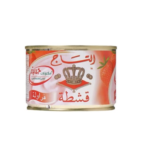 التاج قشطة فراولة 95 جرام