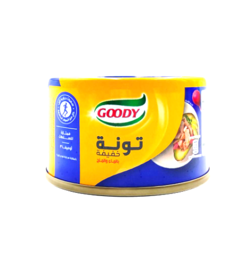 قودي لحم تونة خفيف 90 جرام