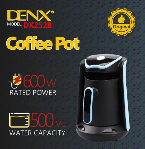 ماكينة صنع القهوة التركية بسعة 500ml بقوة 600 واط...