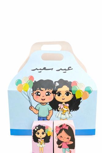 بوكس توزيعات العيد مع 8 حبة معبا جاهز