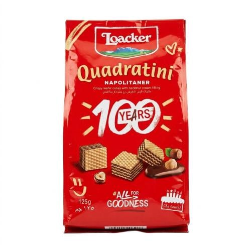 ويفر لواكر بالبندق 125 جم