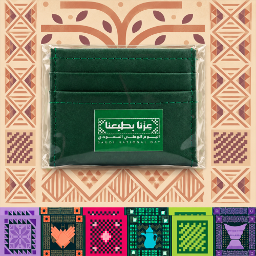 محفظة