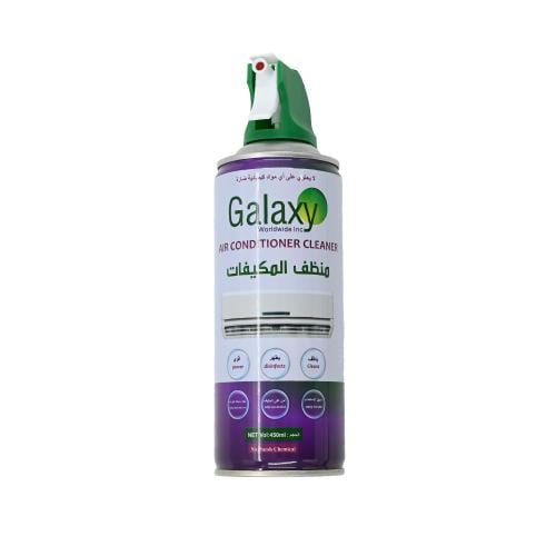 بخاخ تنظيف مكيفات جلاكسي GALAXY A/C CLEANER 450 ML...