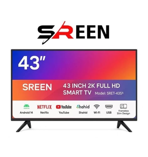 شاشة SREEN سيرين 43 بوصة سمارت فل اتش دي نظام التش...