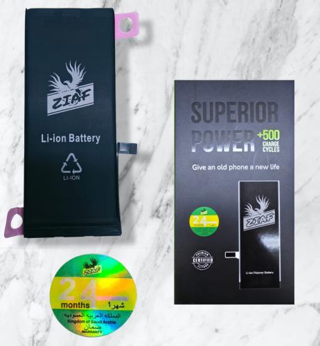 بطارية SMART 8