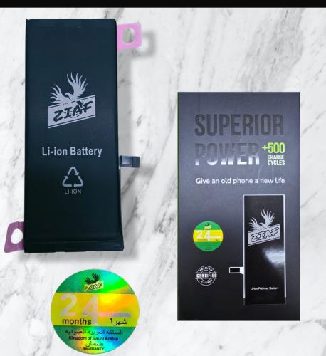 بطارية آيفون 13ProMax