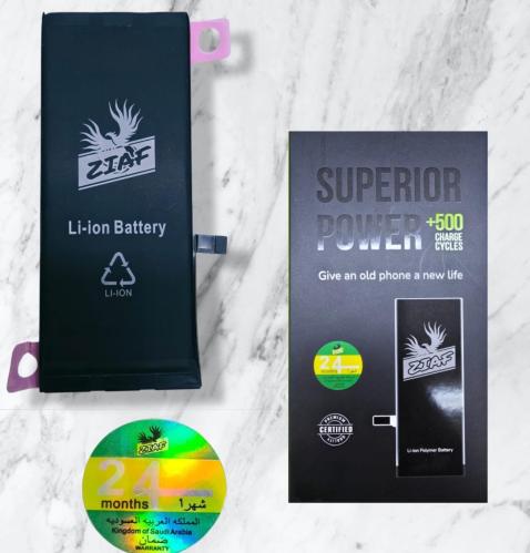 بطارية Nova 2 Plus