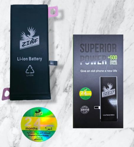 Y83 battery model B-E5