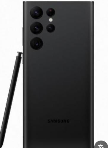 S22 الترا اسود