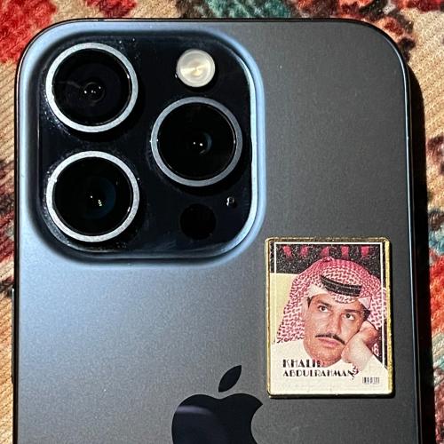 ستيكر معدني - خالد عبدالرحمن