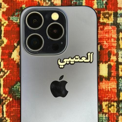 ستيكر معدني - العتيبي