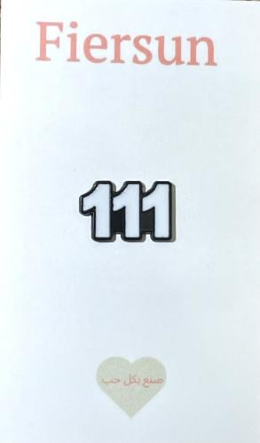 ستيكر معدني - رمز قبيلة حرب 111