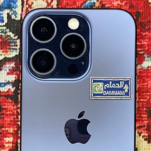 ستيكر معدني - خريطة الدمام