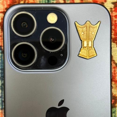 ستيكر معدني - مبخرة