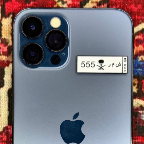 ستيكر حديد مغناطيسي - قبيلة شمر