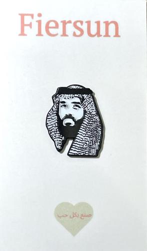 ستيكر معدني - الامير محمد بن سلمان