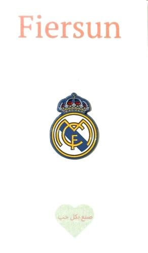 ستيكر معدني - ريال مدريد