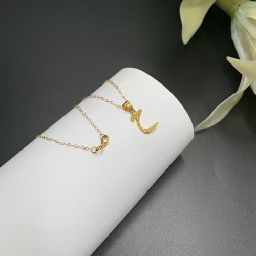 عقد حرف الـ ح عيار 21 ذهب صافي