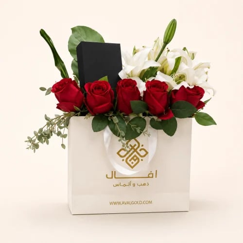 Natural rose Avaal packaging