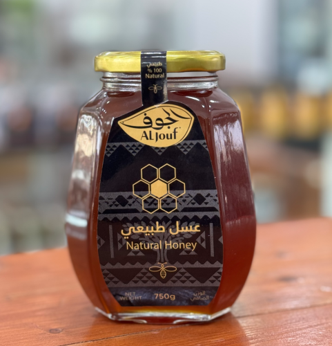 عسل صافي الجوف 250 جرام