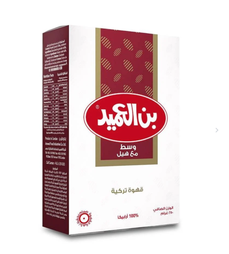 قهوة تركية العميد