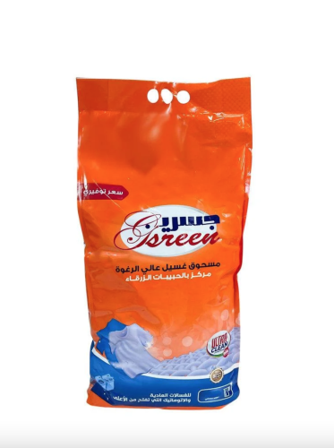 مسحوق غسيل جسرين 25 كجم