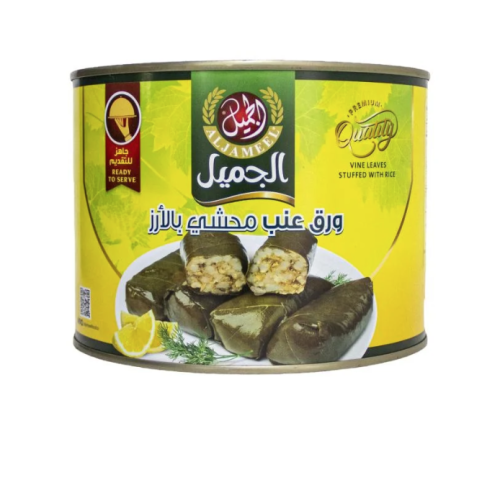 ورق عنب محشي الجميل 2 كيلو