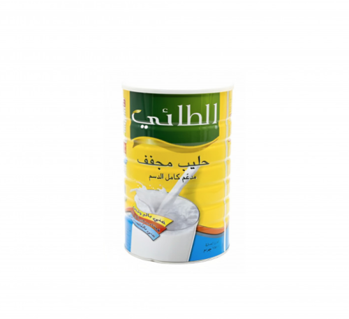 حليب الطائي