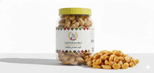 فول سوداني محمص