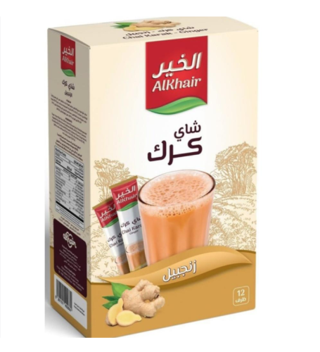 شاي كرك خير بالزنجبيل 22 جم