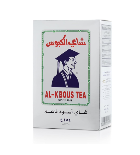 شاي الكبوس 454 جم