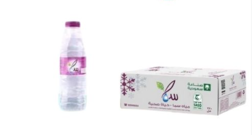 مياه سما