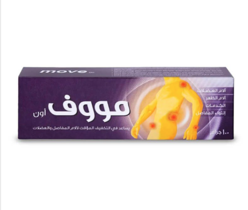 كريم موف