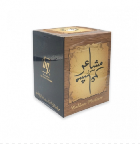 بخور مشاعر عود + مبسوس - بن قديم