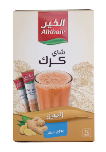 شاي كرك الخير بالزنجبيل 15 جم