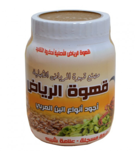 قهوة الرياض 500 جم