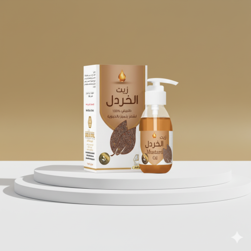 زيت الخردل ١٢٥ مل وادي النحل