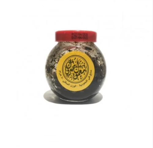 معمول مبروك ٤٠ جم - عطورات