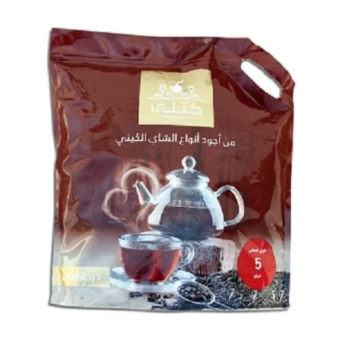 شاي كتلي الكبير