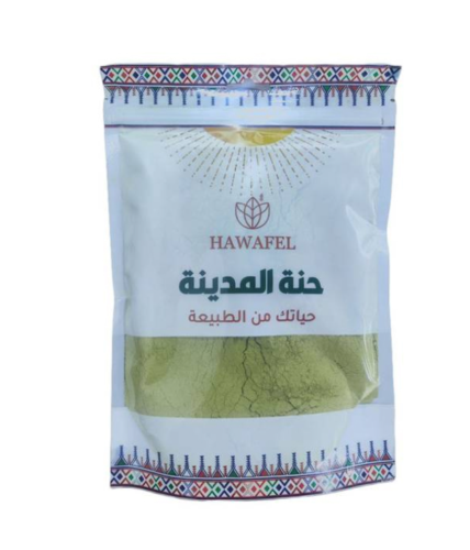 حناء المدينة 250 جم - حافل