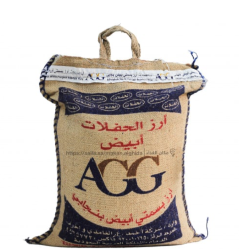 ارز الحفلات 10 كجم