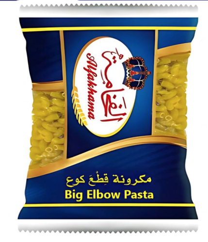 مكرونة الفخامة كرتون